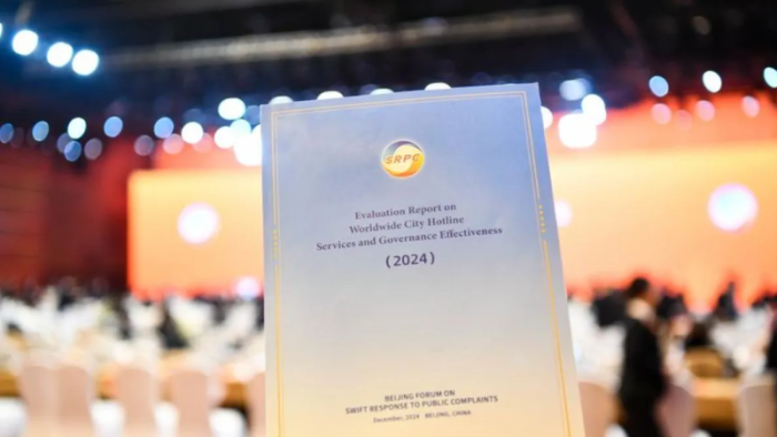China Percepat Standardisasi Pusat Tata Kelola untuk Efisiensi Penyelesaian Sengketa