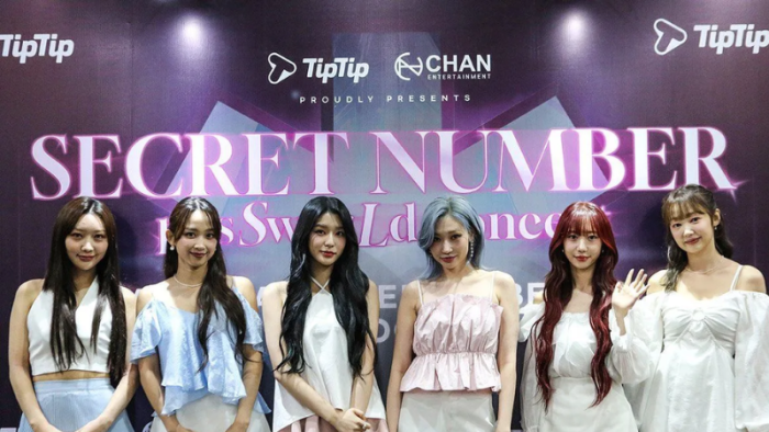 Léa Tinggalkan SECRET NUMBER dan Agensi VINE Entertainment