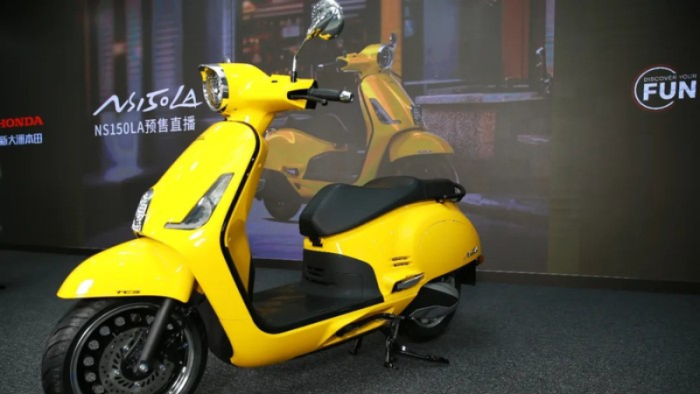 Honda NS150LA 2025 Resmi Meluncur, Skutik Bergaya Retro ala Vespa