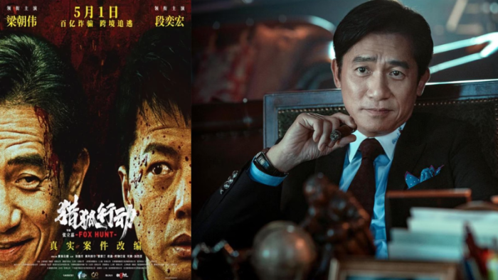 ULASAN Fox Hun, Film China Tentang Penipuan