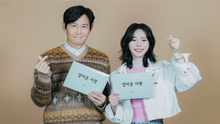 Nice to Not Meet You,  Lee Jung Jae dan Lim Ji Yeon Siap Menghidupkan Komedi Romantis Baru di Prime Video