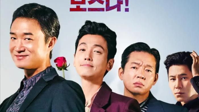 FILM Boss Dominasi Box Office Korea, Lampaui 2 Juta Penonton dalam 10 Hari
