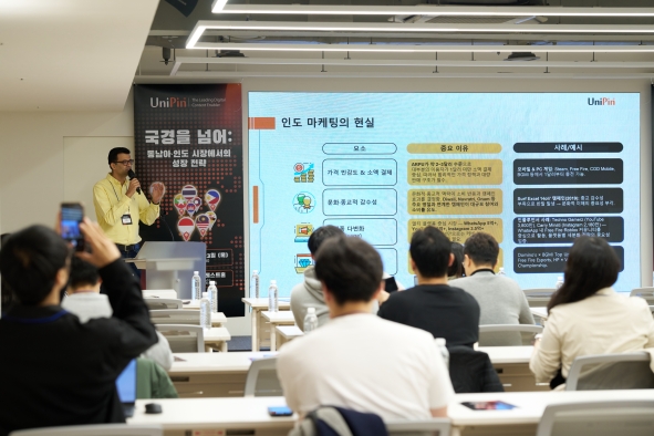 UniPin Dorong Kolaborasi Global, Gelar Seminar di Seoul Bahas Pasar Gim Asia Tenggara dan India