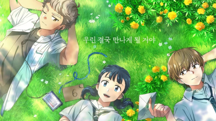 ULASAN Your Letter: Kisah Hangat dan Penuh Empati dari Dunia Animasi Korea