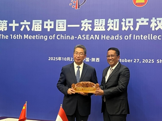 Galang Dukungan Inisiasi Indonesia Tentang Royalti, Menkum Supratman Bertemu Perwakilan China-Asean di Xian