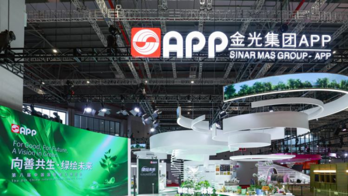 APP Indonesia Tampilkan Inovasi Ramah Lingkungan di CIIE ke-8 Shanghai