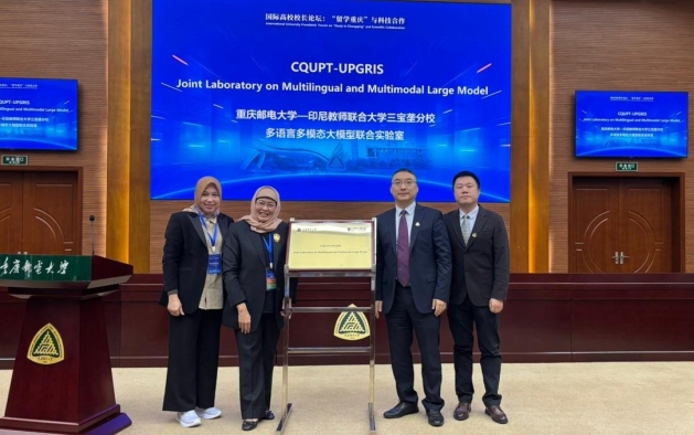 Tingkatkan Riset Skala Internasional, UPGRIS Kerja Sama dengan CQUPT Tiongkok