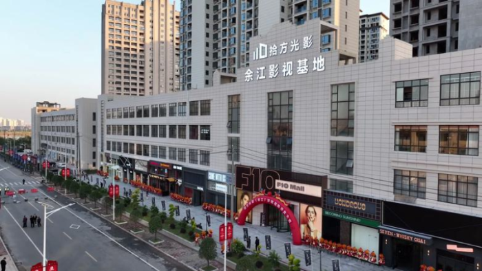 Meningkatnya Popularitas Dracin Dorong Pertukaran Budaya Indonesia–China