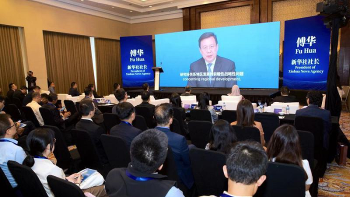 Forum Hong Ting Dorong Terobosan Baru dalam Kemitraan China-ASEAN