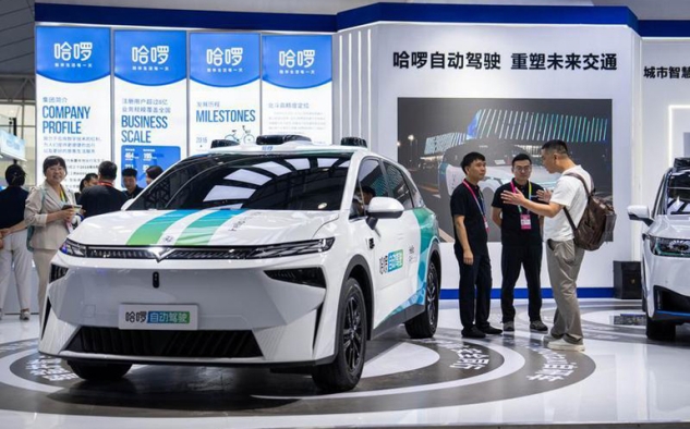 China Terbitkan Izin Operasi Mobil Listrik Berkemampuan Otonomos Level-3 