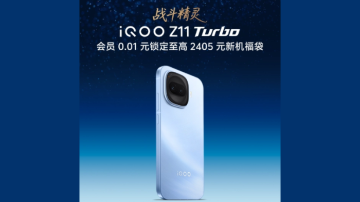 iQOO Z11 Turbo Resmi Dibuka Pre-Order di China, Pakai Snapdragon 8 Gen 5 dan Kamera 200MP