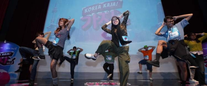 By U Sukses Gelar KOREA RAJA Vol 2