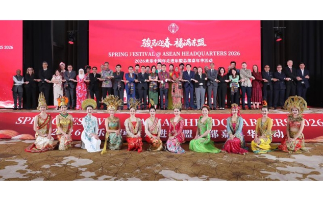 Kali Pertama, Kegiatan Budaya Imlek China Digelar di Kantor Pusat ASEAN