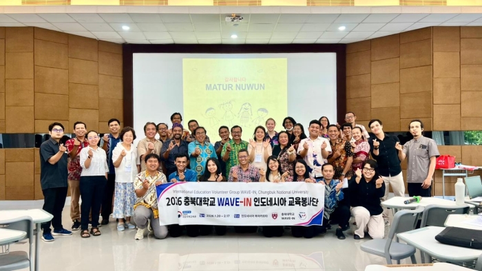 Chungbuk University Korsel Kunjungi SMA Kolese De Britto Yogyakarta