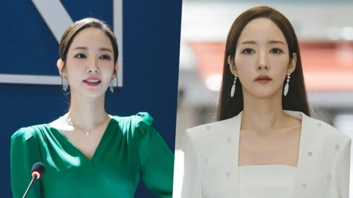 Siren's Kiss Rilis Foto Terbaru, Park Min Young Tampil Elegan dan Misterius