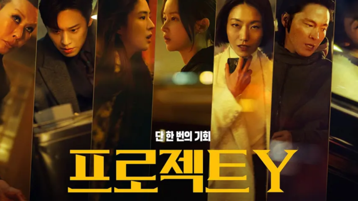 Review Film Project Y: Aksi Neo-Noir Han So Hee dan Jeon Jong Seo yang Stylish, Tapi Ceritanya Kurang Menggigit