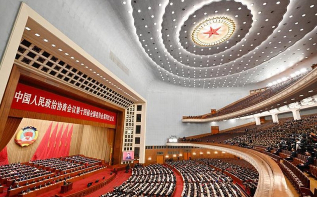 China Adakan Sidang Tahunan "Dua Sesi", Soroti Rencana Lima Tahun ke-15