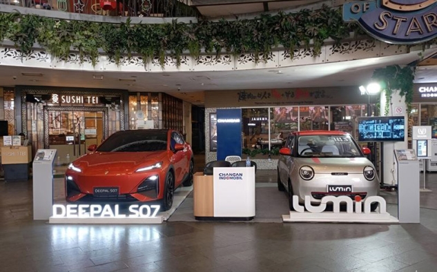 Changan Adakan Pameran dan Promosi di Tujuh Kota di Indonesia, Termasuk Jakarta dan Yogyakarta