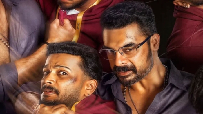 Review Athiradi: Duel Ego Tovino Thomas dan Basil Joseph dalam Balutan Komedi Aksi