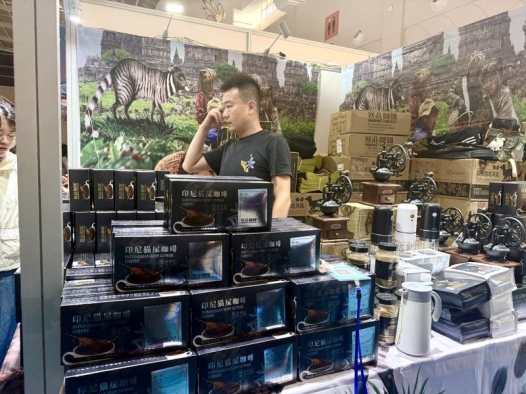 Peserta Asal Indonesia Peroleh Manfaat Nyata dari Pasar China melalui Pameran China-Asia Selatan