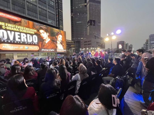 WeTV Indonesia Gelar Nobar Drama China "Overdo" di Skydeck Bundaran HI Jakarta