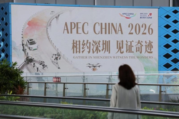Shenzhen Bersiap Sambut Pemimpin Dunia, Diplomasi China Tekankan Kerja Sama Global